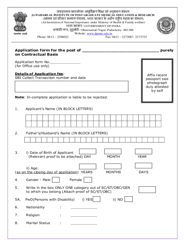 Fillable Online (NPCDCS) Ministry of Health and Family Welfare Fax