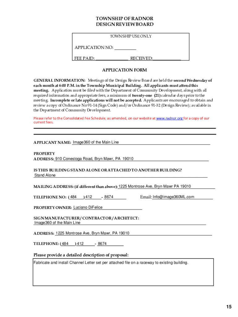 Form preview