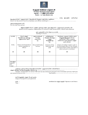 Online Tax Payment - Welcome to Greater Chennai Corporation