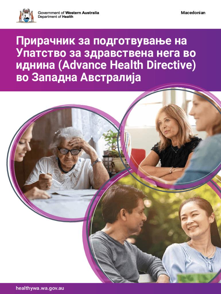 Fillable Online Advance Health Directive Form Fax Email Print - pdfFiller