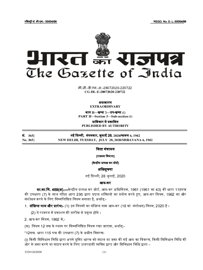 Fillable Online..25012021224689 CGDLE MNRE Fax Email Print pdfFiller