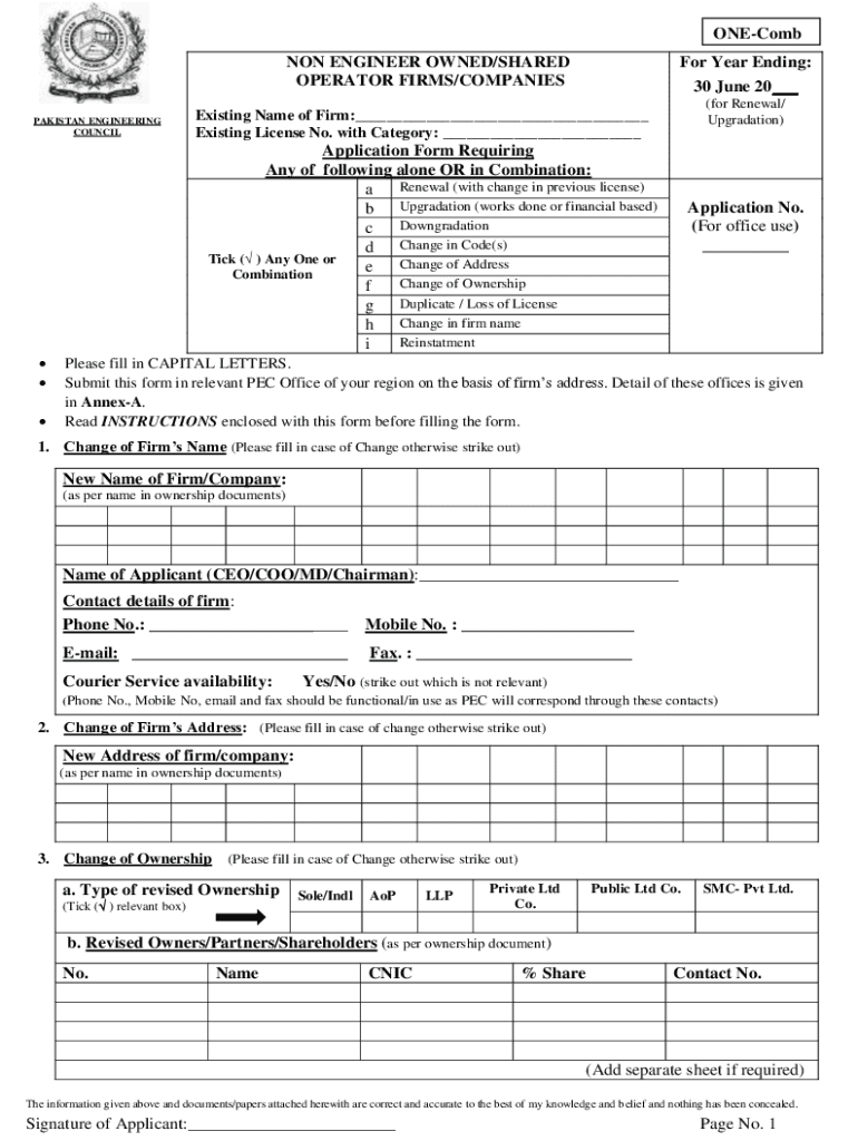 Fillable Online pec org Application Form Pakistan Engineering Council