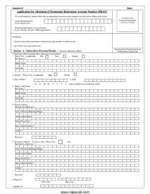CS-S1 Subscriber Registration Form - Bank of Maharashtra