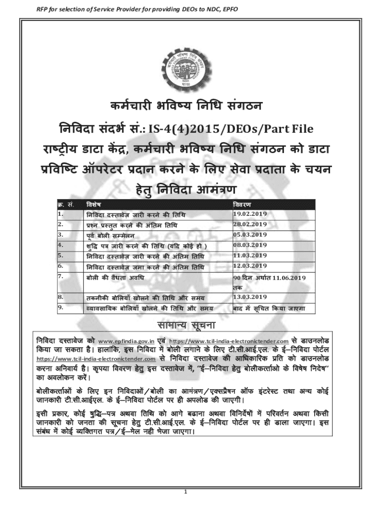 Fillable Online Got EPF account related problem? Here's how to file a complaint Fax Email Print