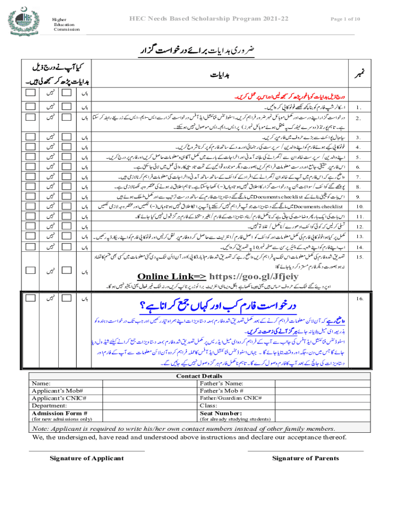 Fillable Online Documents checklist Fax Email Print - pdfFiller