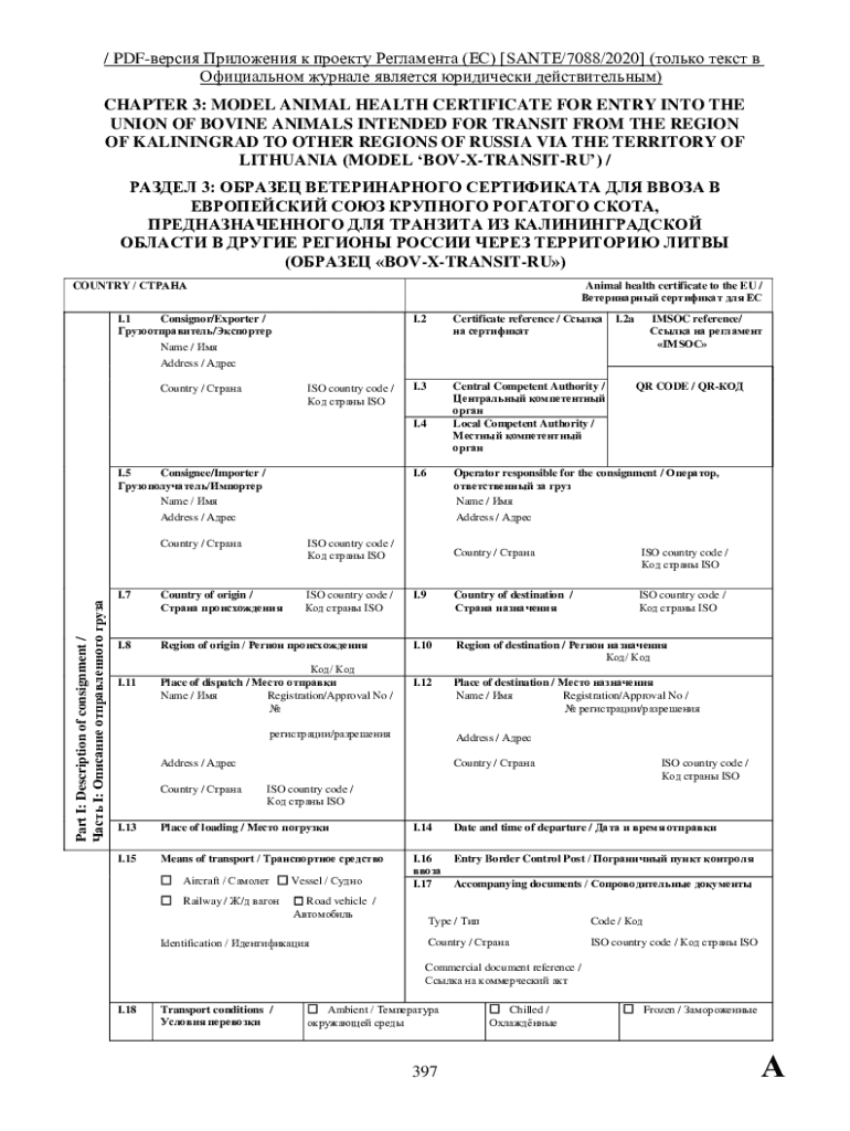 Fillable Online 52 model animal health certificate for the transit through Fax Email Print