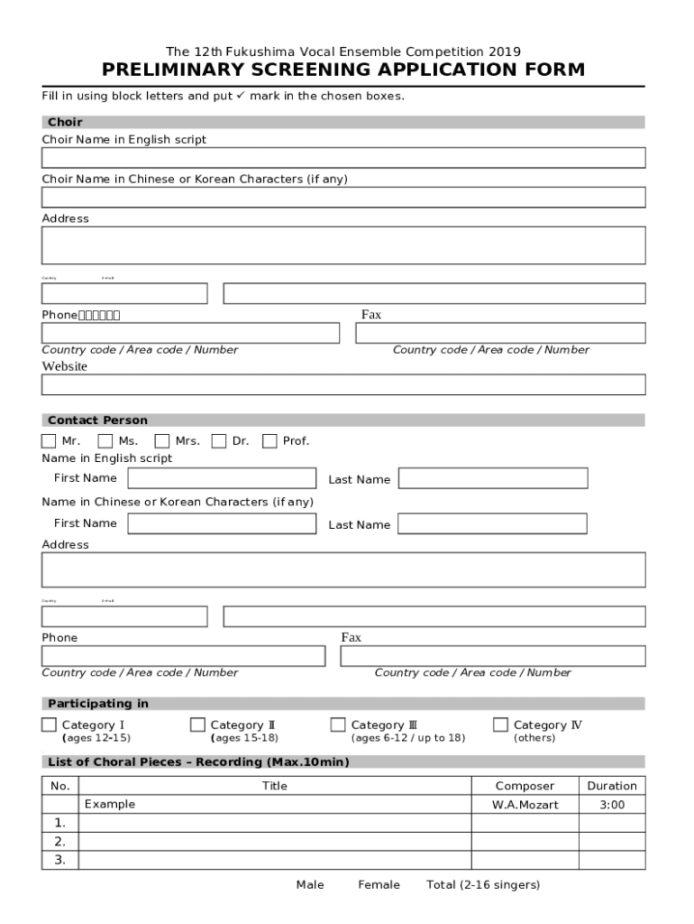 Form preview
