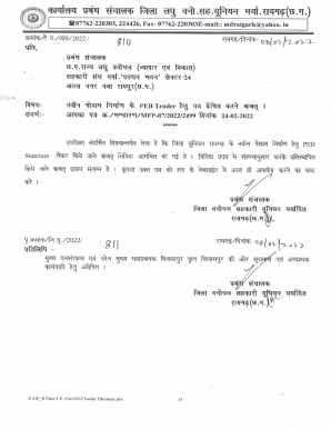 ER 1110-345-700 - Distribution Restriction Statement - Army