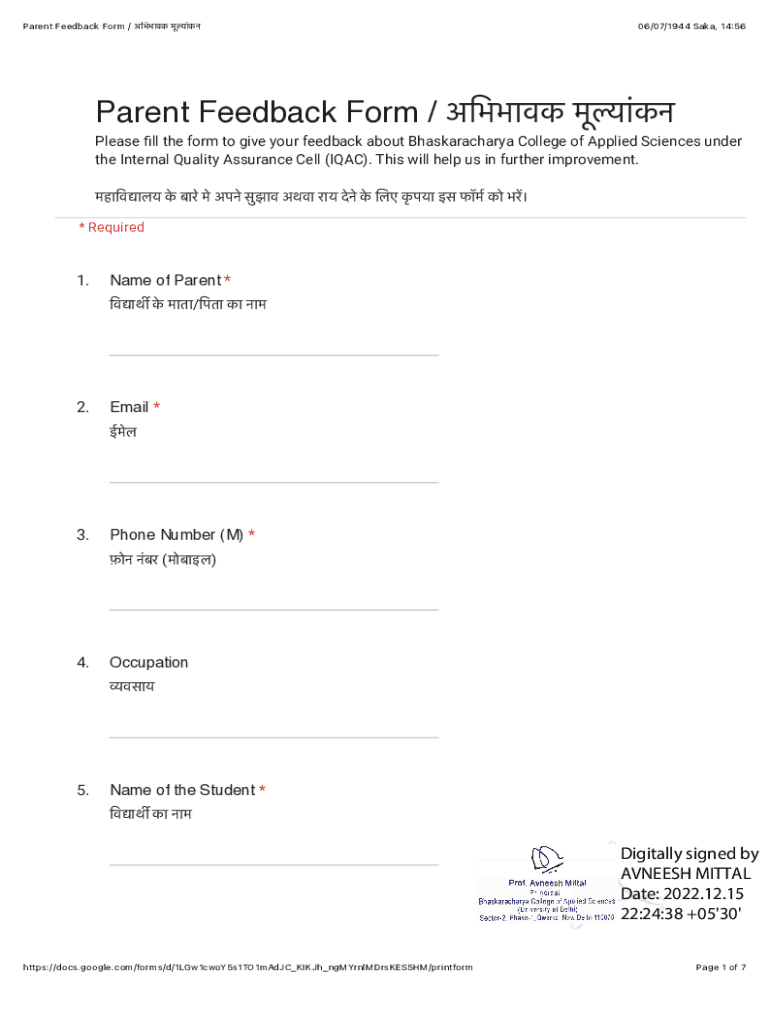 Form preview