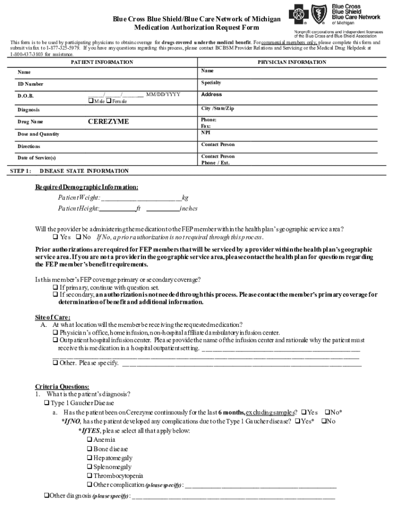 Fillable Online For commercial members only, please complete this form ...
