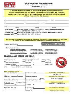 Student Loan Request Form