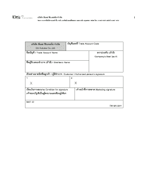 DS Futures Account Opening Application Form