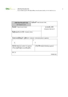 DS Futures Account Opening Application Form