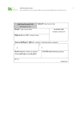 DS Futures Account Opening Application Form