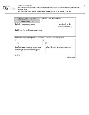 DS Futures Account Opening Application Form