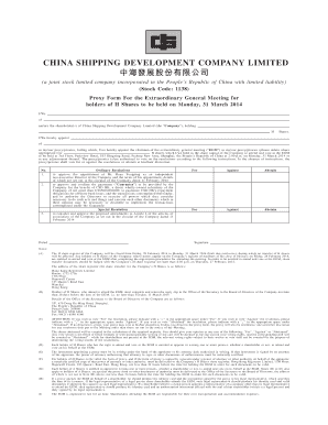 Proxy Form for Extraordinary General Meeting