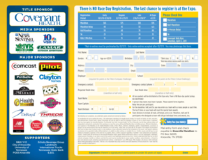 Knoxville Marathon Registration Form
