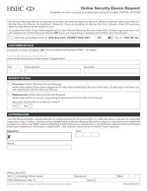 HSBC Online Security Device Request Form