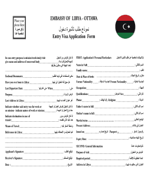 Libya Entry Visa Application Form