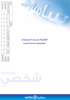 Samba Bank Account Opening Agreement