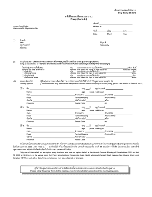 Proxy Form B for Shareholders