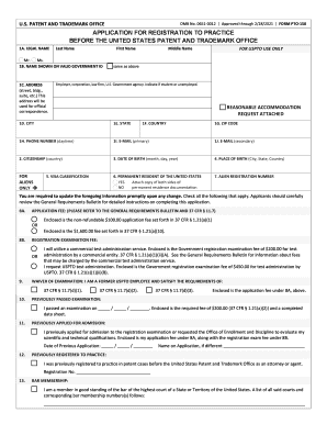 USPTO Patent and Trademark Registration Application