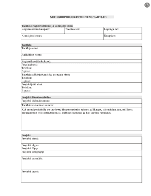 Project Funding Application Form