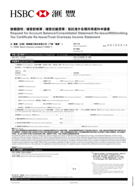 HSBC Taiwan Account Balance Request Form