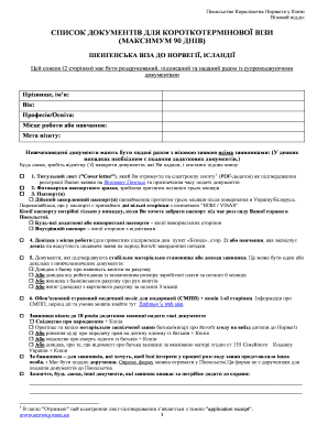 Norway Schengen Visa Application Form