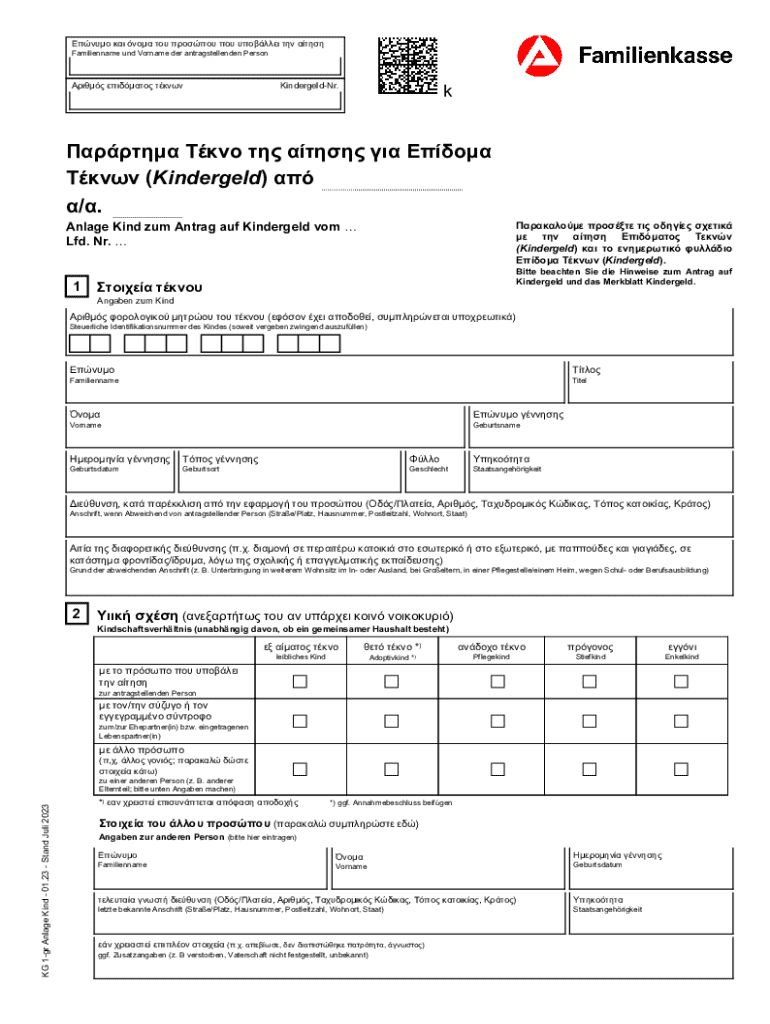 Anlage Kind zum Antrag auf Kindergeld vom Preview on Page 1