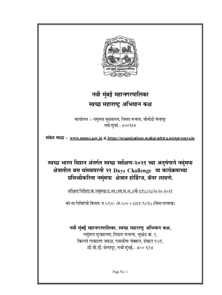 Fillable Online Online Water Bill Payment Navi Mumbai Municipal