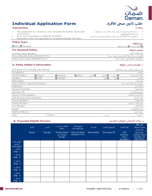 Individual Application Form