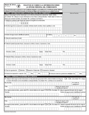 Puerto Rico Business Information Change Request