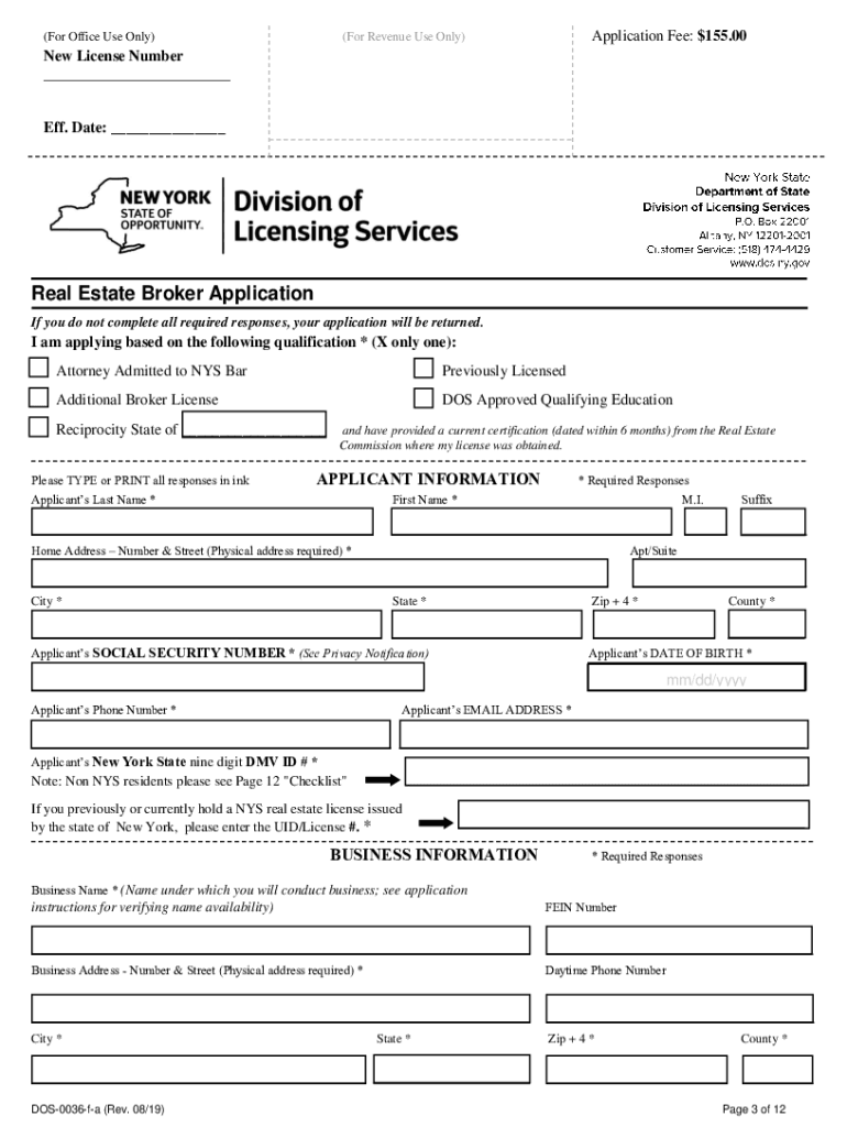 Fillable Online Form 580 Application for Renewal of a Real Estate