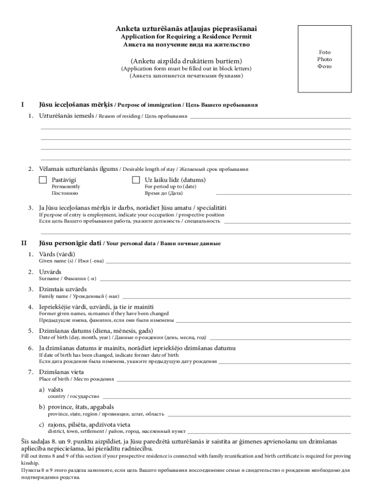 Fillable Online Application for Requiring a Residence Permit Fax Email Print pdfFiller