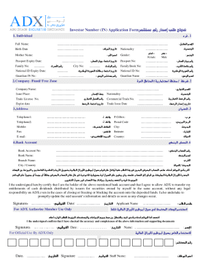 Fillable Online Elvarex Lower Extremity Order Form Fax Email Print ...