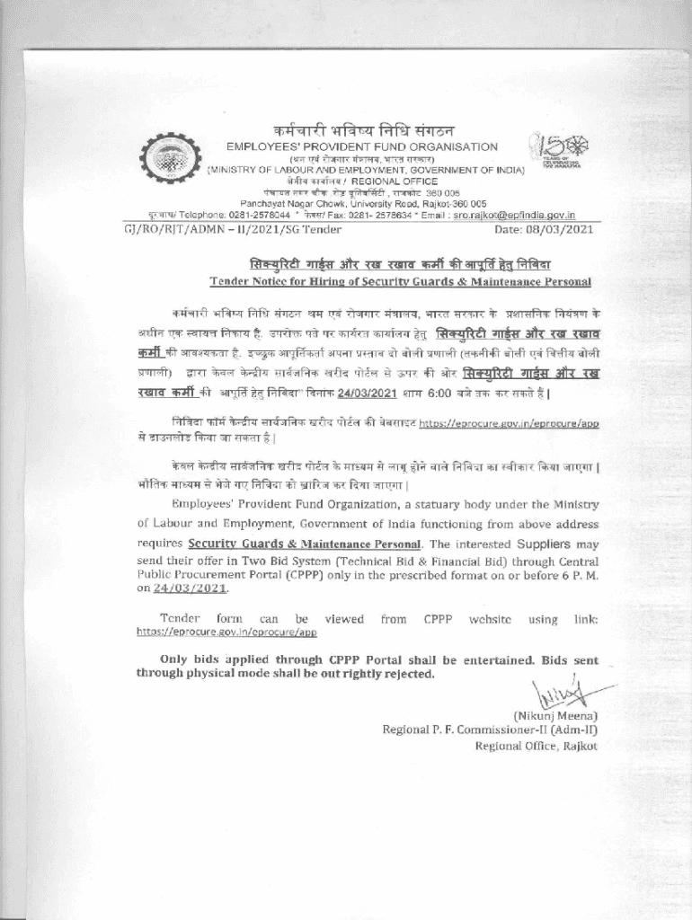 Fillable Online PF Office RajkotAddress, Contact Number, Email Id , Fax Email Print pdfFiller