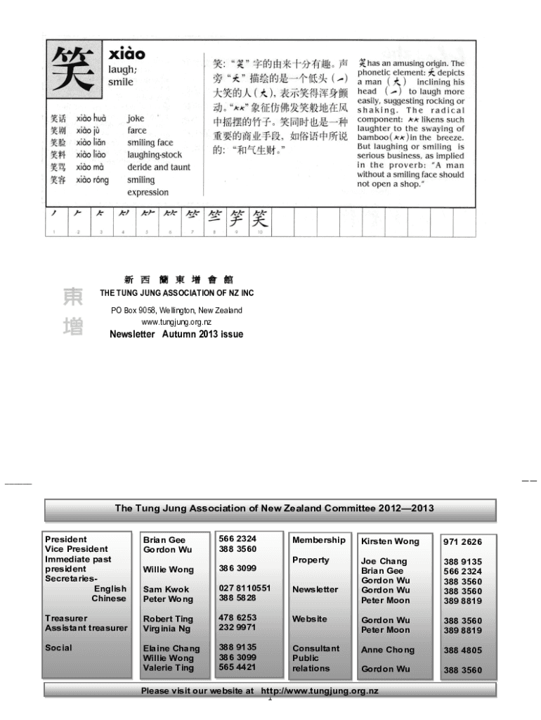 Fillable Online Wong Tong FatWellington Chinese History Wiki Fandom