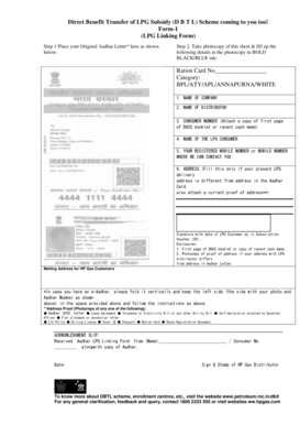 LPG Linking Form