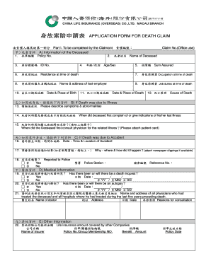Death Claim Application Form