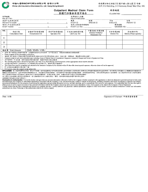 Outpatient Medical Claim Form