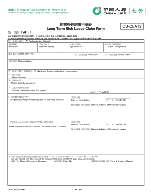 Long Term Sick Leave Claim Form