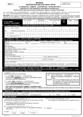 Voter Registration Form
