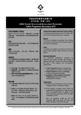 CDAC Tuition Programme Application Form