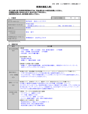 Business Plan Template for Women, Youth, and Senior Entrepreneurs