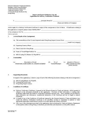 Hong Kong Delivery Verification Certificate Application