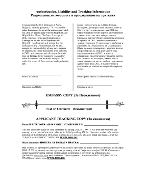 Authorization for Passport and Visa Shipment