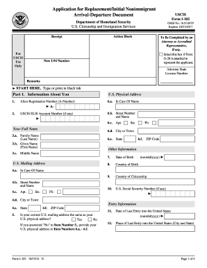 USCIS Form I-102 Application for Replacement/Initial Nonimmigrant Arrival-Departure Document