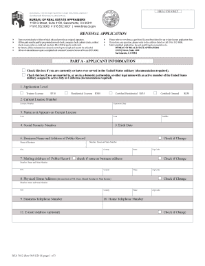 California Real Estate Appraiser License Renewal Application