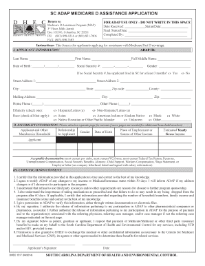 SC ADAP Medicare D Assistance Application